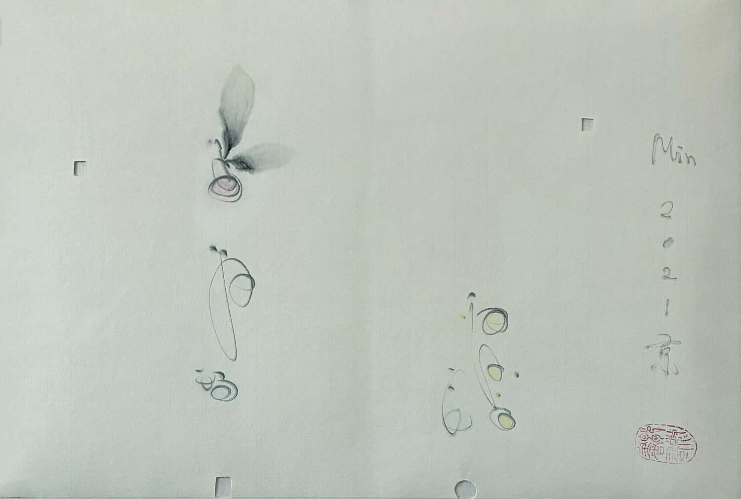 Keep an eye on new things Timidly Min Zou Original painting for sale