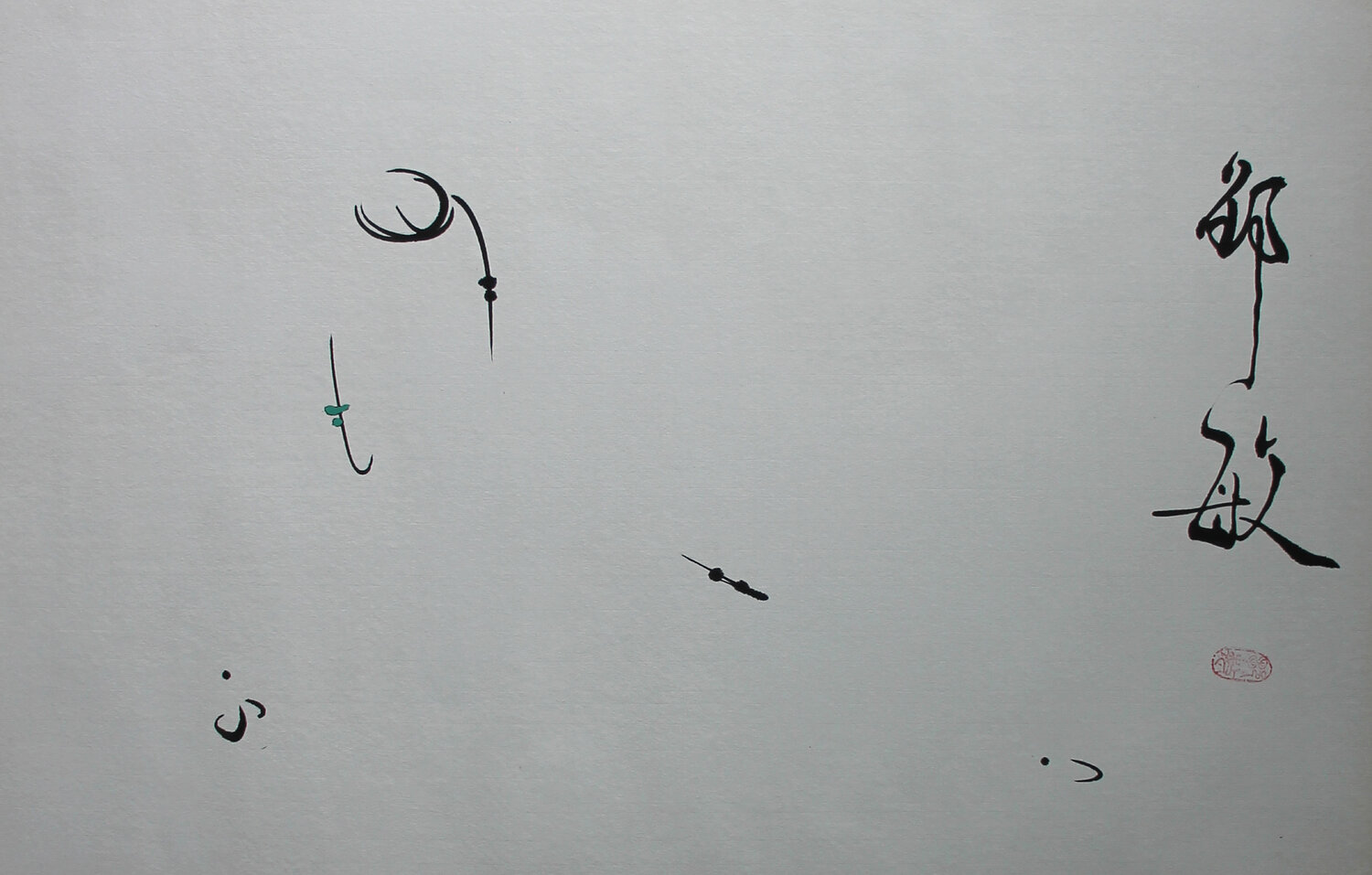 The artist Min Zou Original painting for sale