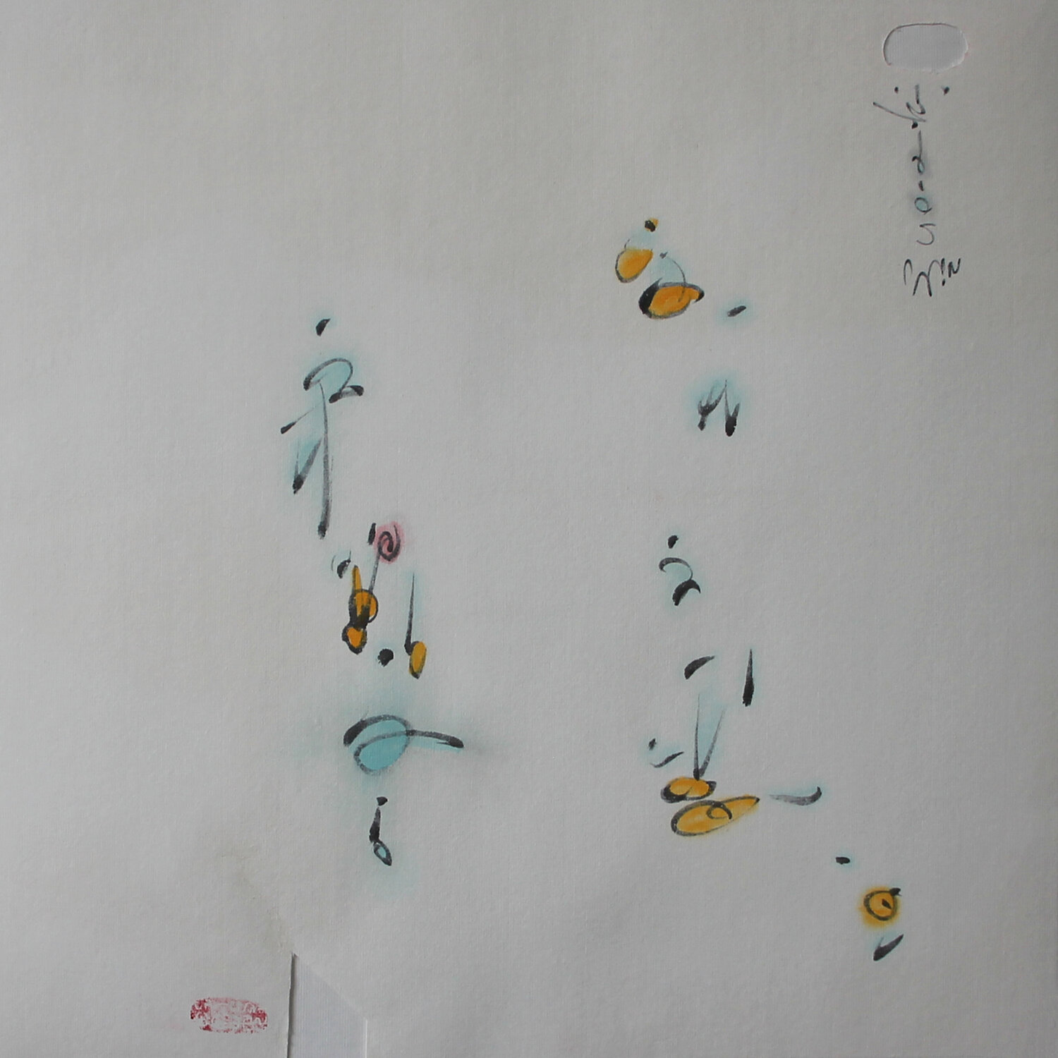 Inner world Min Zou Original painting for sale