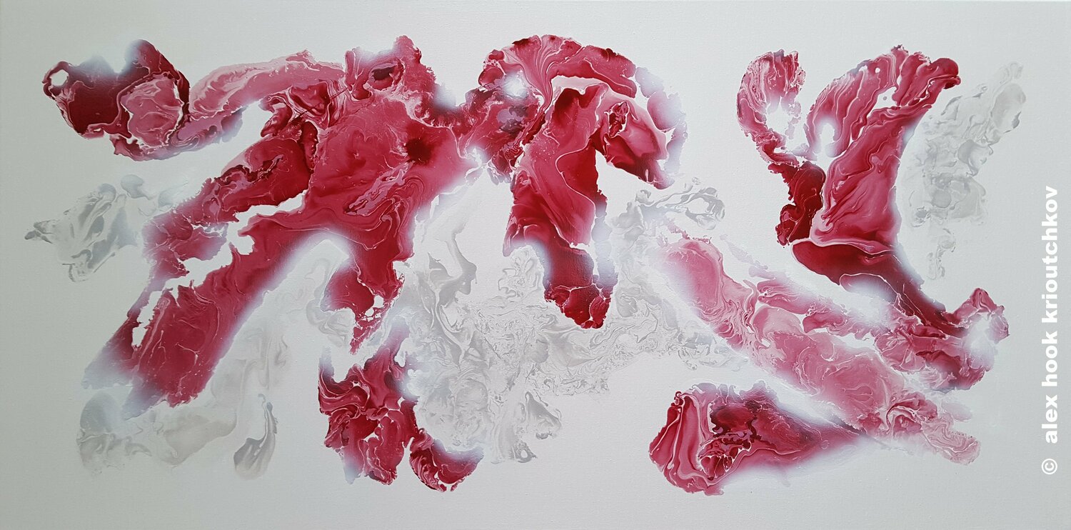 Dream flowers IV Alex Hook Krioutchkov Original painting for sale