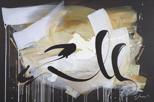 If you promise me me the moon, you better go and get it by Lotta Sirén, Painting for Sale on Select
