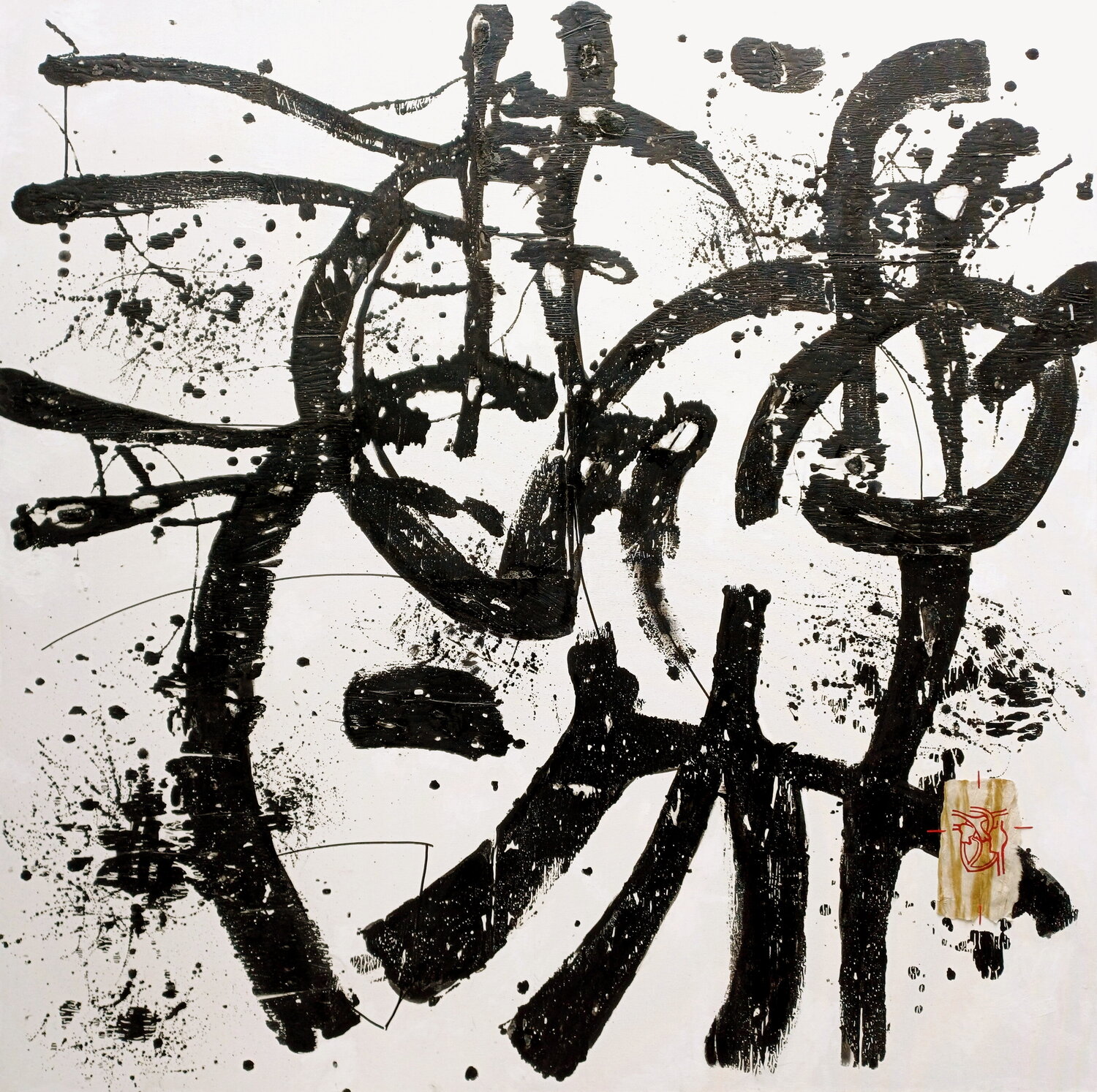 A Large Heart Hierogliph Stanislav Bojankov Original painting for sale
