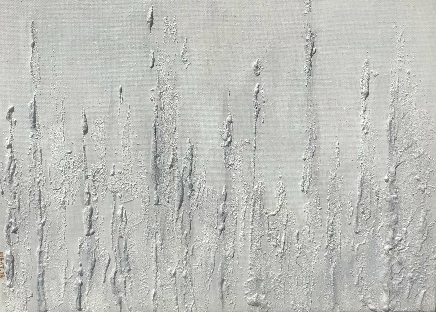 White City ransoo kim Original painting for sale