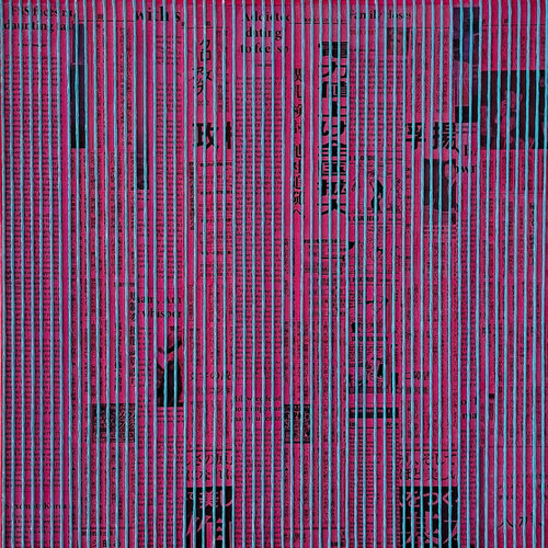 STANZE NO.1 by DAESUN CHOI, Painting for Sale on Select