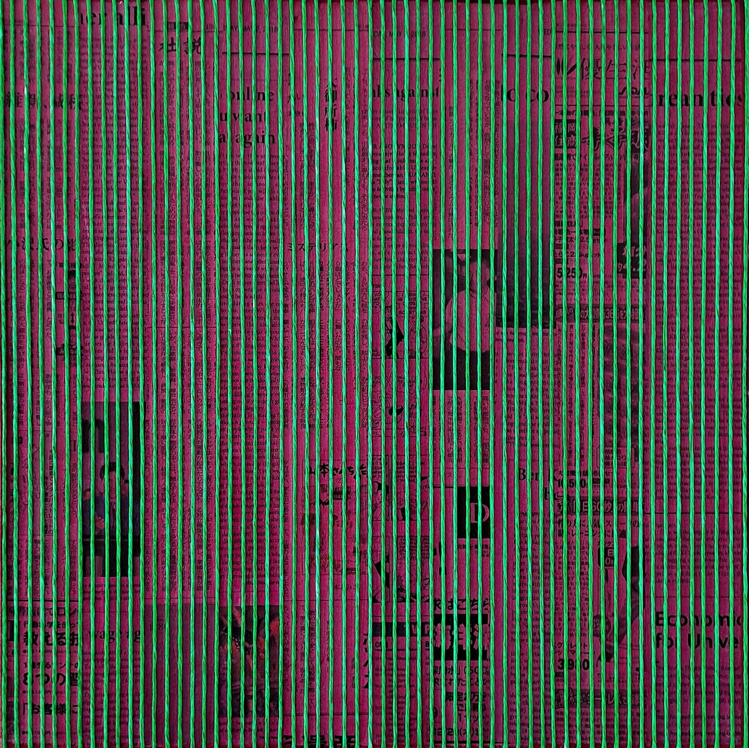 STANZE NO.4 DAESUN CHOI Original painting for sale