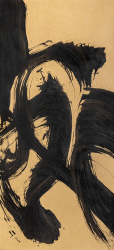 Cheveux d'Encre - AMOUR ( Extrait XIV ) by Kaixuan Feng, Painting for Sale on Select