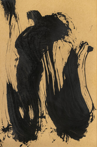 Cheveux d'Encre - AMOUR ( Extrait IX ) by Kaixuan Feng, Painting for Sale on Select