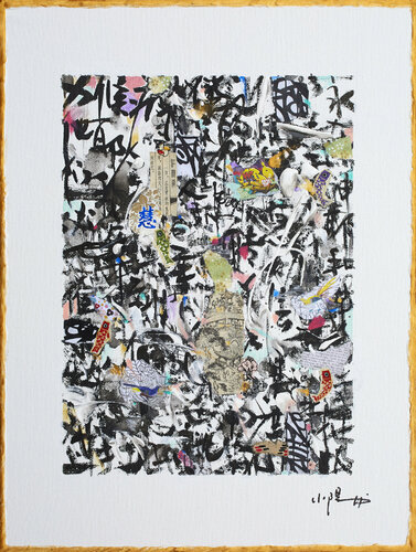 Prayer IX by Xiaoyang Galas, Painting for Sale on Select