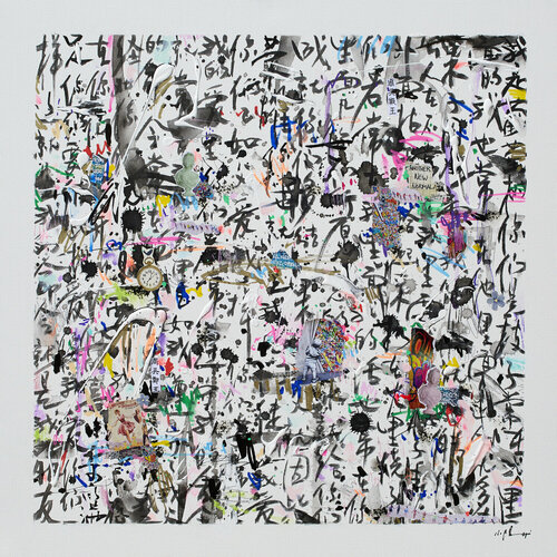 Praying for the world III by Xiaoyang Galas, Painting for Sale on Select