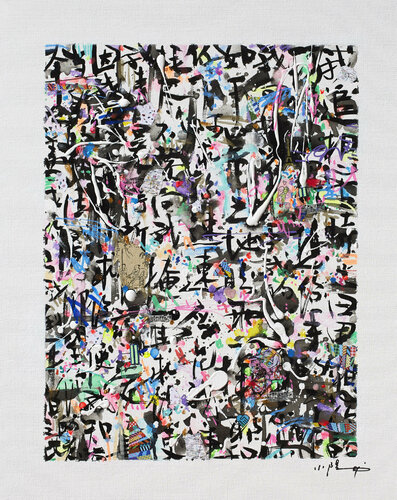 Prayer like confetti by Xiaoyang Galas, Painting for Sale on Select