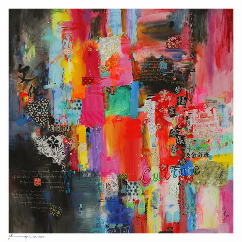 Culture - Impression d'art by Xiaoyang Galas, Print for Sale on Select