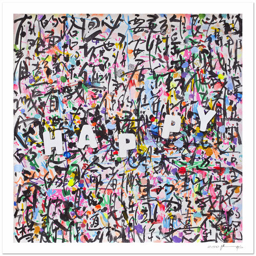Happy II - Impression d'art by Xiaoyang Galas, Print for Sale on Select