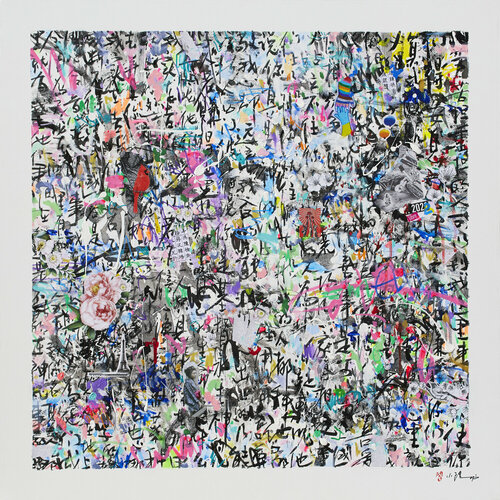 Gentle and humble by Xiaoyang Galas, Painting for Sale on Select