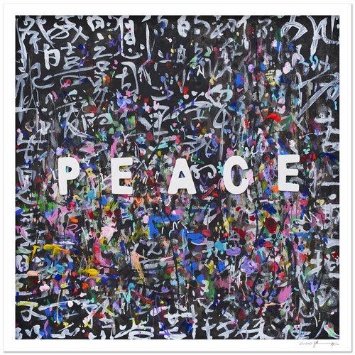 PEACE - Impression d'art by Xiaoyang Galas, Print for Sale on Select