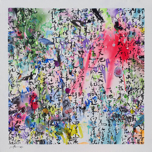 Take a rest by Xiaoyang Galas, Painting for Sale on Select