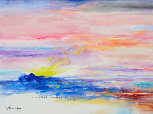 Love forever by Xiaoyang Galas, Painting for Sale on Select