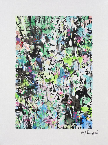 Prayer XXII by Xiaoyang Galas, Painting for Sale on Select