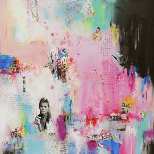Mad world - Impression d'art by Xiaoyang Galas, Print for Sale on Select