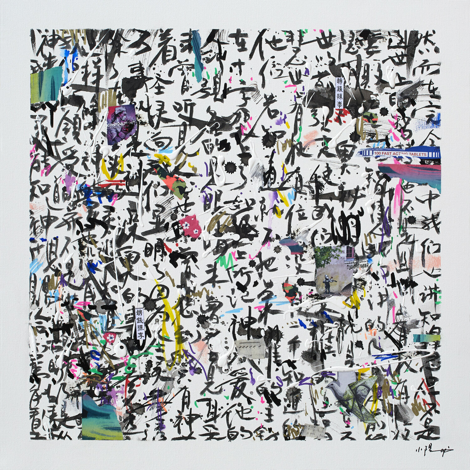 Praying for the world II Xiaoyang Galas Original painting for sale