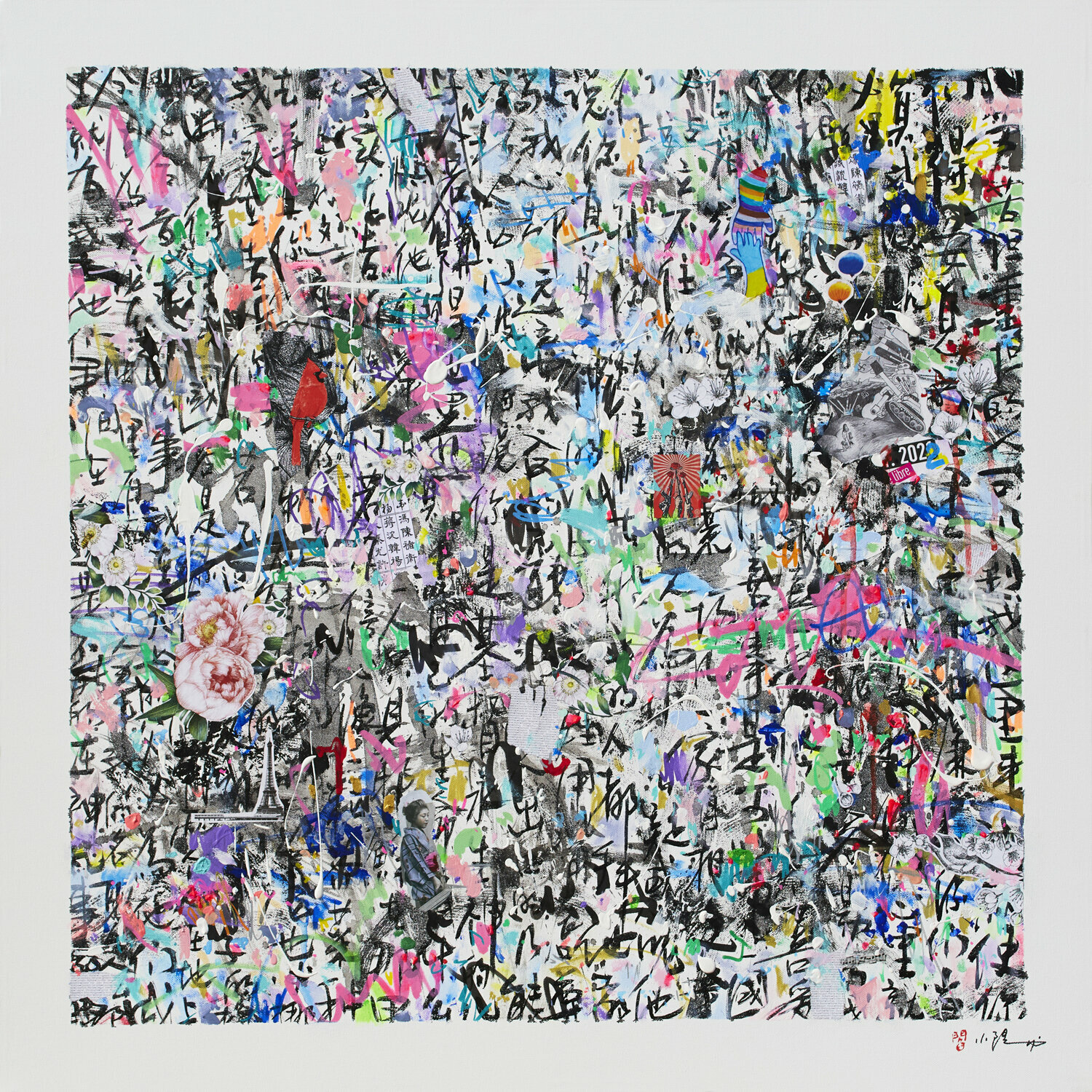 Gentle and humble Xiaoyang Galas Original painting for sale
