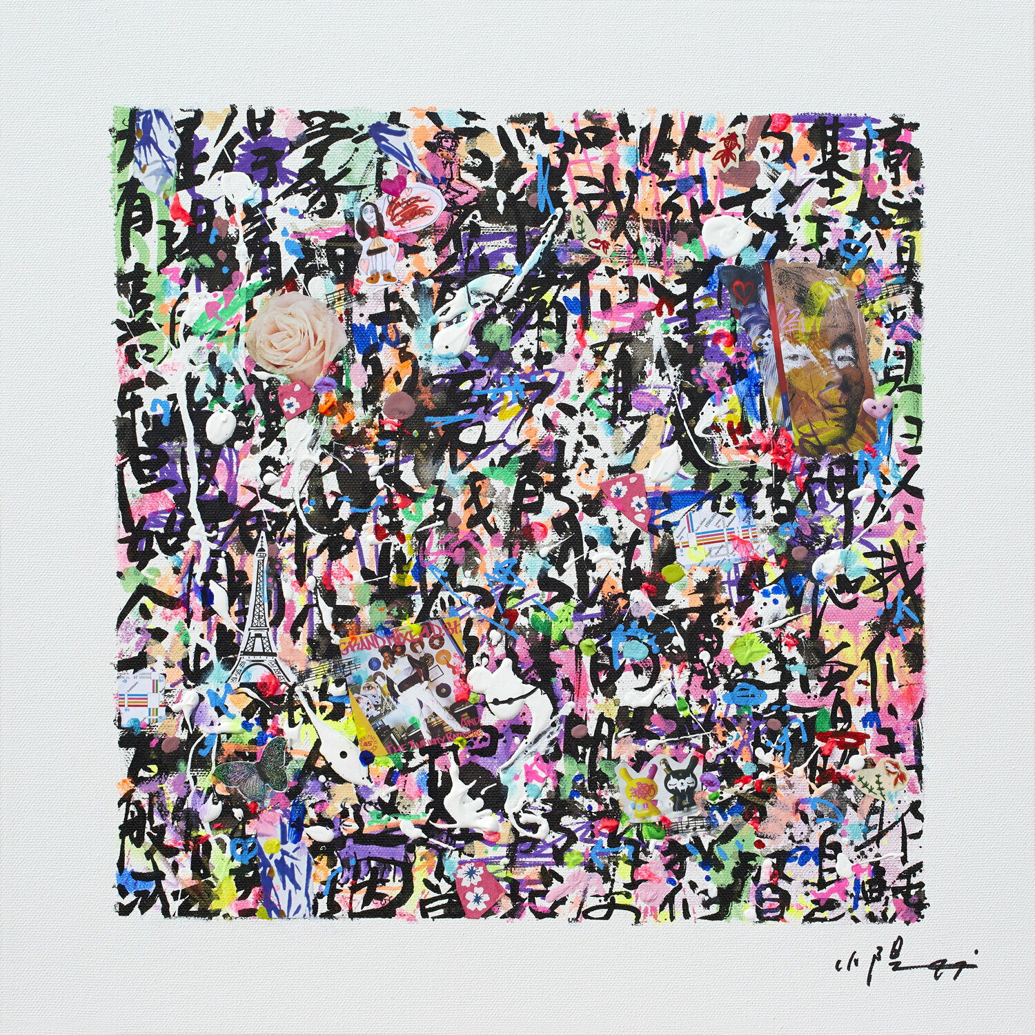 Ohlala Xiaoyang Galas Original painting for sale