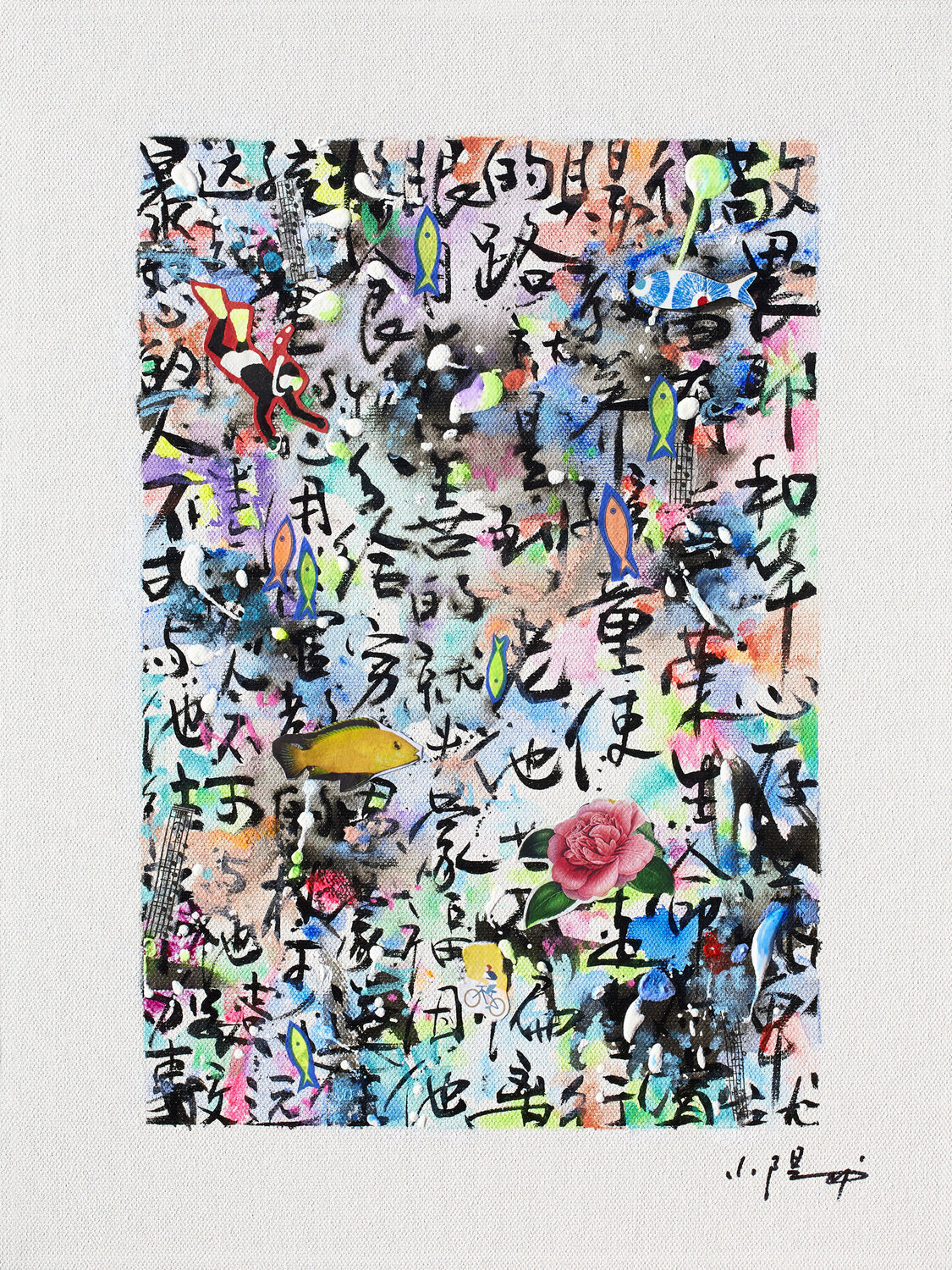 Prayer XXI Xiaoyang Galas Original painting for sale