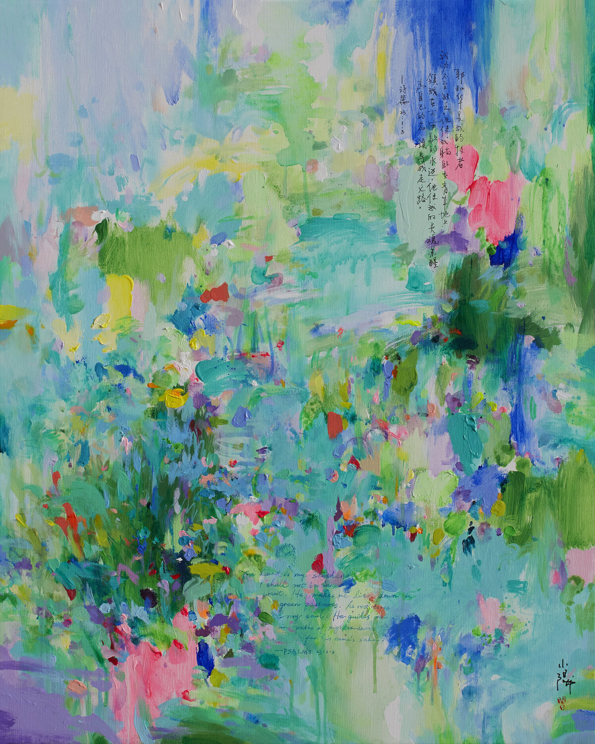 You guide me Xiaoyang Galas Original painting for sale