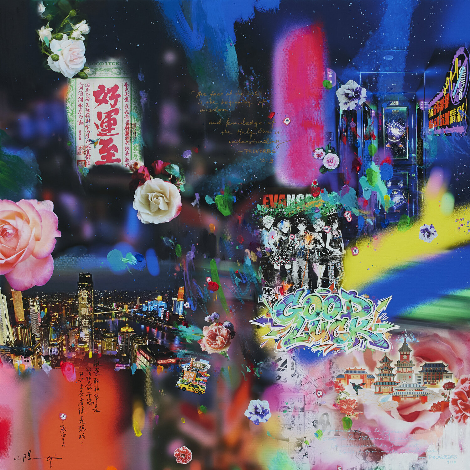 Hao Yun Xiaoyang Galas Original painting for sale