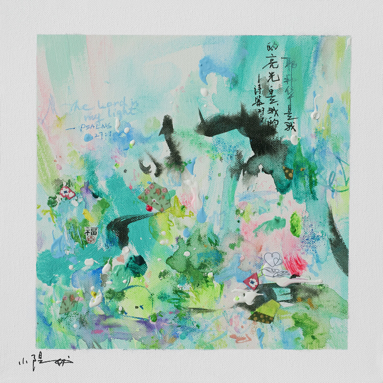My light Xiaoyang Galas Original painting for sale