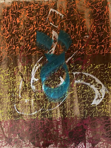 Dialogue_21 by Farid Izemmour, Painting for Sale on Select