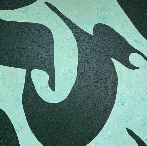 Traces_60 by Farid Izemmour, Painting for Sale on Select