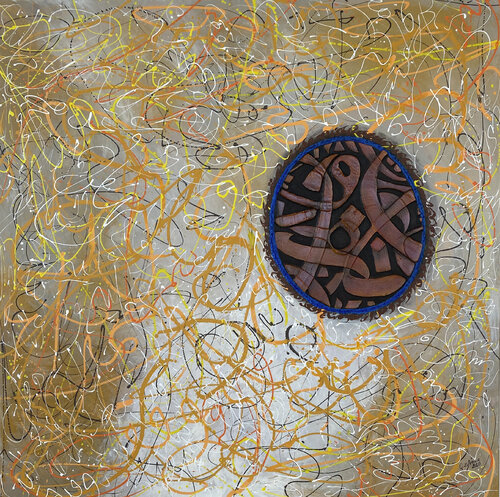 Traces_66 by Farid Izemmour, Painting for Sale on Select