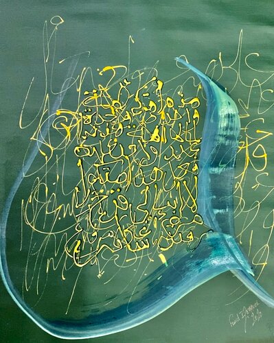 Dialogue_20 by Farid Izemmour, Painting for Sale on Select
