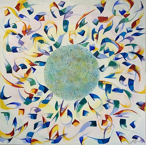 Traces_77 by Farid Izemmour, Painting for Sale on Select