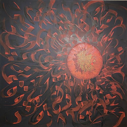 Traces_65 by Farid Izemmour, Painting for Sale on Select