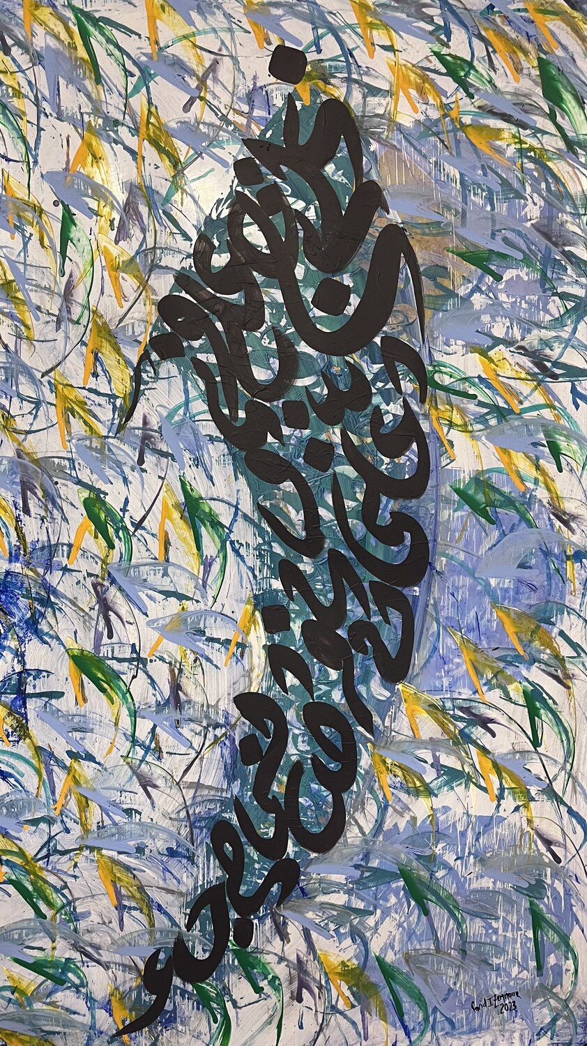 Traces_95 Farid Izemmour Original painting for sale
