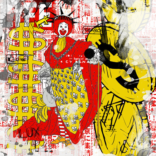 Le roi Burger by Misako Street Art, Painting for Sale on Select