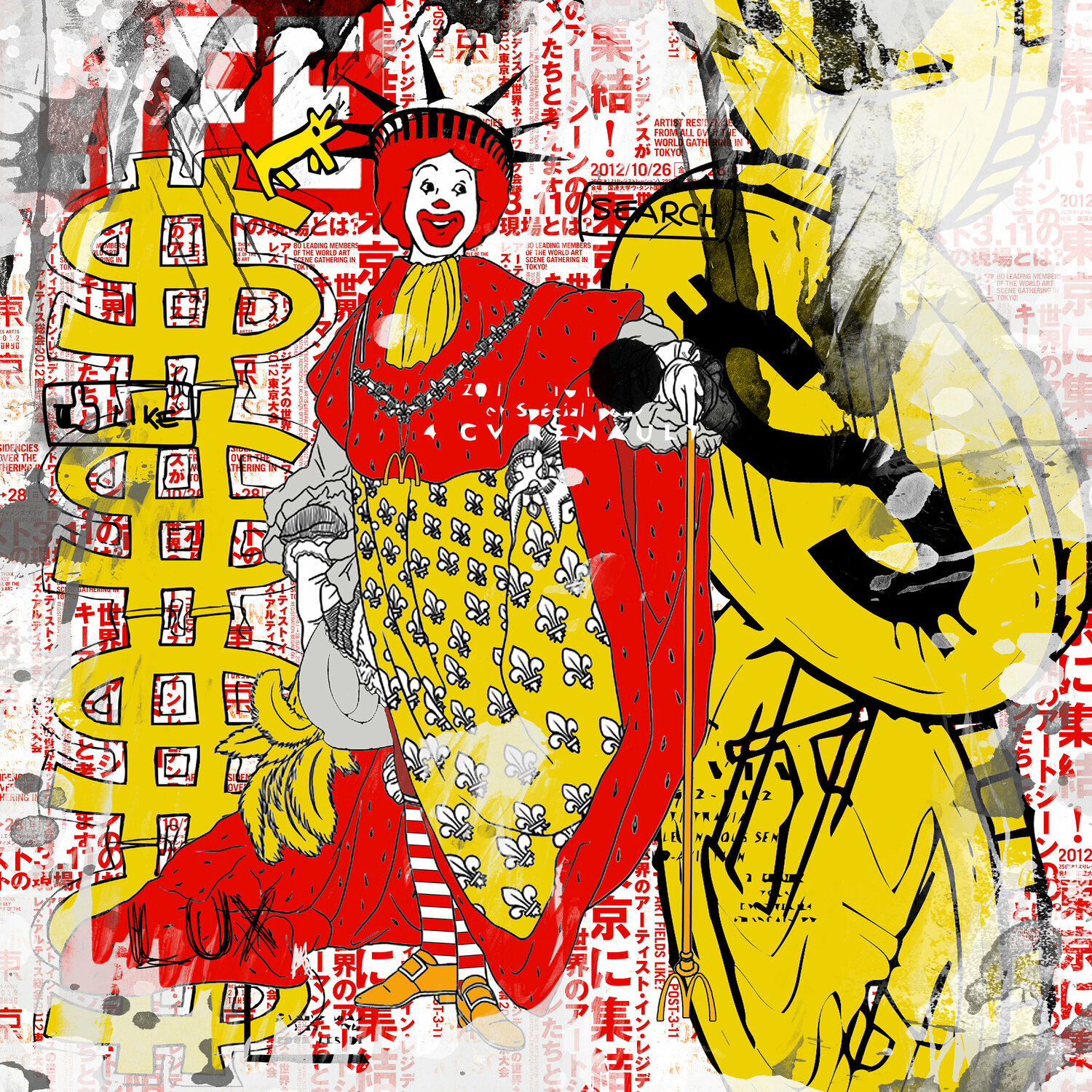Le roi Burger Misako Street Art Original painting for sale