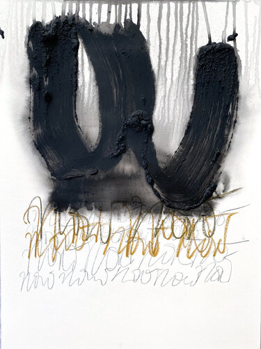 now or never - Nr. 7 by Silvia Ingrid Hummer, Painting for Sale on Select