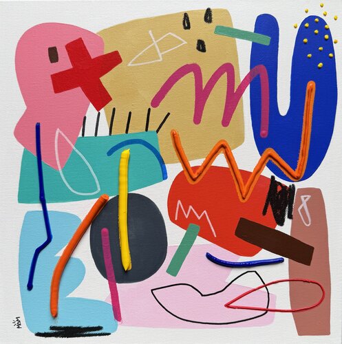 FESTIVITÉ by Mam, Painting for Sale on Select