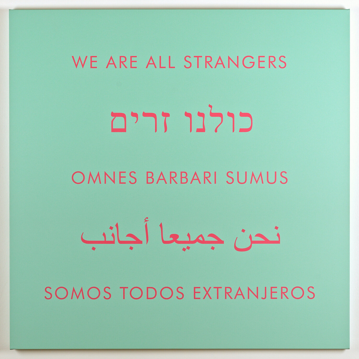 Nous sommes tous étrangers Jérôme Conscience Original painting for sale