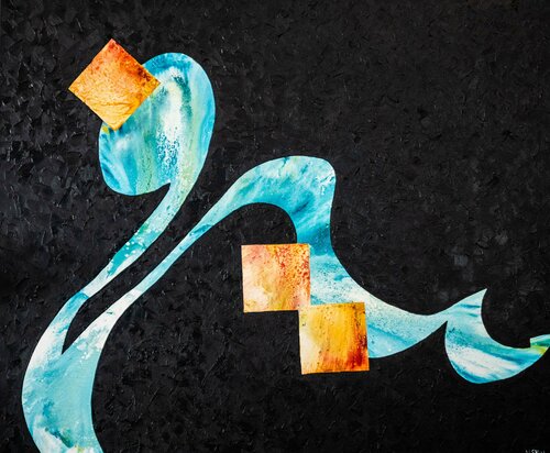 Stagònà Nerù by Nadia Skali, Painting for Sale on Select