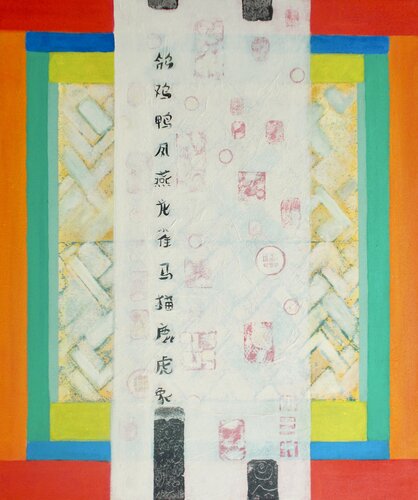 lines crossing #2 by Nartana Thomas Holzweiler, Painting for Sale on Select