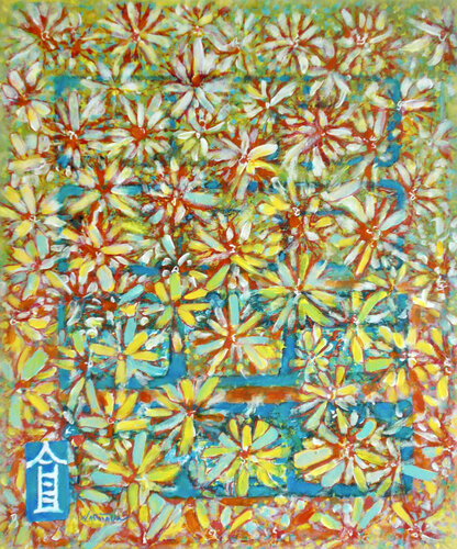 Breaking The Mould by Nartana Thomas Holzweiler, Painting for Sale on Select