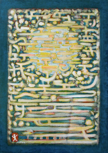 fragmented by Nartana Thomas Holzweiler, Painting for Sale on Select
