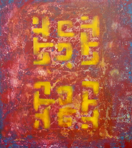 tee by Nartana Thomas Holzweiler, Painting for Sale on Select