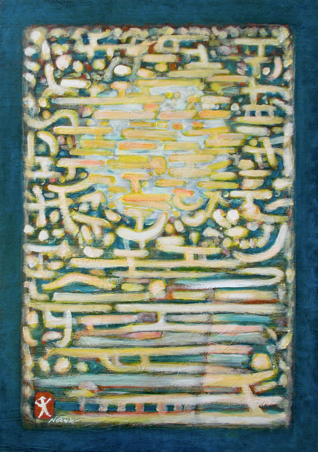 fragmented Nartana Thomas Holzweiler Original painting for sale