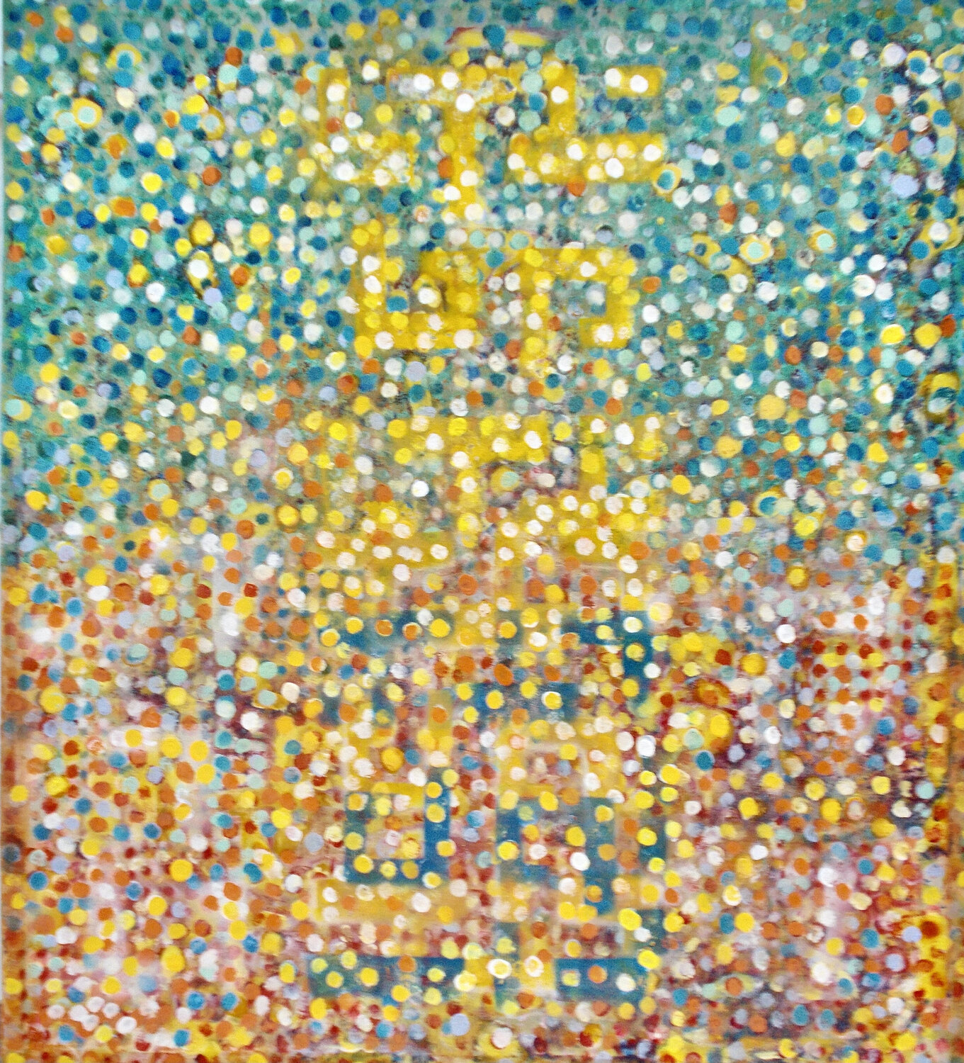 emergence Nartana Thomas Holzweiler Original painting for sale
