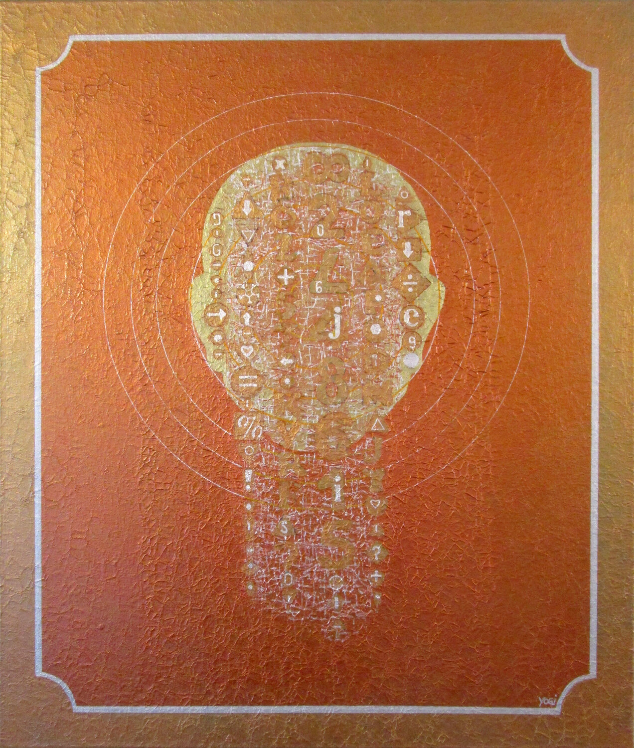 Matrix des Bewusstseins 4 Jörg "Yogi" Schäfer Original painting for sale