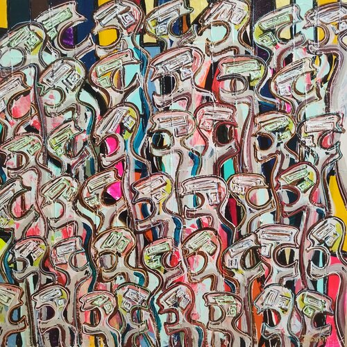 Nematoides des plaines (42) by Delphine Dessein, Painting for Sale on Select